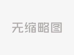 娱乐八卦：明星恋情曝光及片场爆料趣事大揭秘